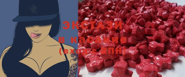 кокаин перу Абаза