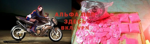 мет Семикаракорск