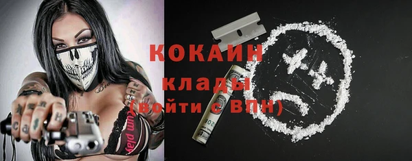 а пвп мука Абинск
