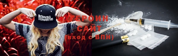 a pvp Абдулино