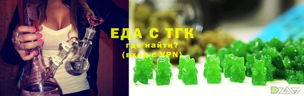 a pvp Абдулино