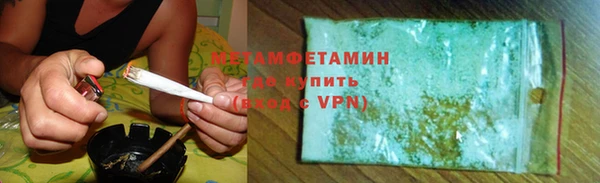 а пвп мука Абинск