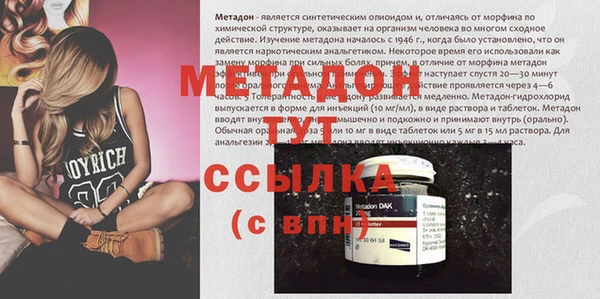 амф Алзамай