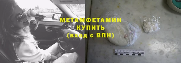 a pvp Абдулино