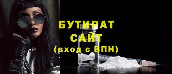a pvp Абдулино