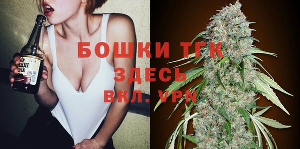мет Семикаракорск