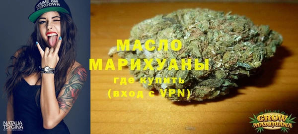 мет Семикаракорск