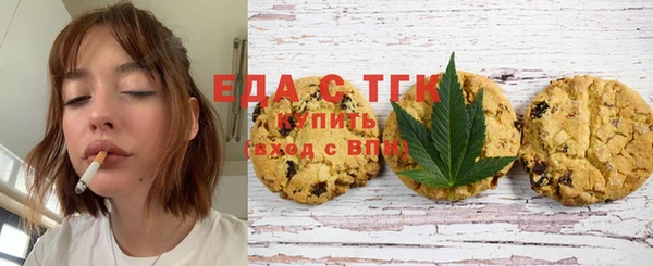 мет Семикаракорск