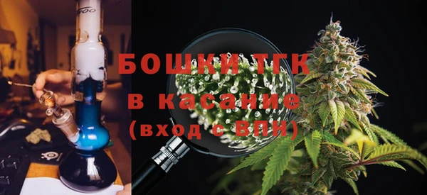 a pvp Абдулино