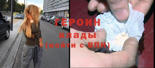 а пвп мука Абинск