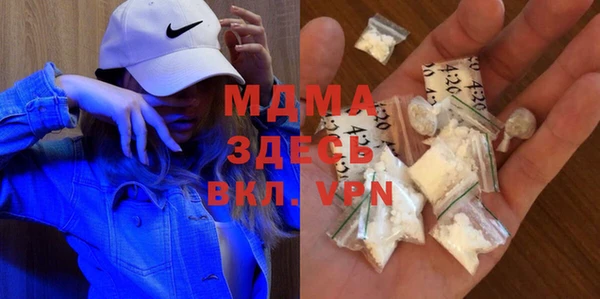 мет Семикаракорск