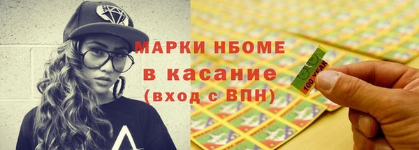 герыч Семилуки