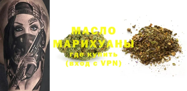 а пвп мука Абинск