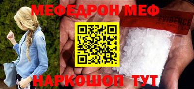 шишки Нижний Тагил