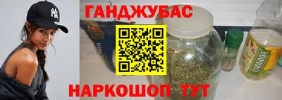 шишки Нижний Тагил