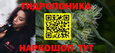 прущий лед Новоалександровск