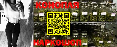 прущий лед Новоалександровск