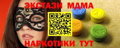прущий лед Новоалександровск