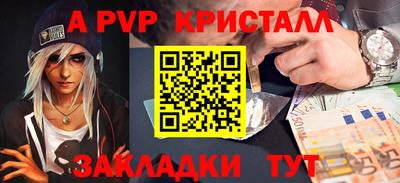 шишки Нижний Тагил