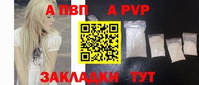 шишки Нижний Тагил