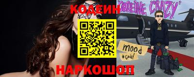 шишки Нижний Тагил