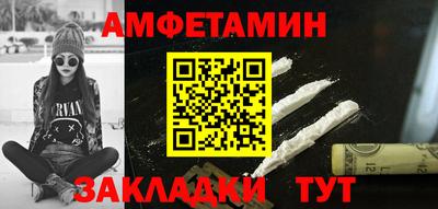 шишки Нижний Тагил