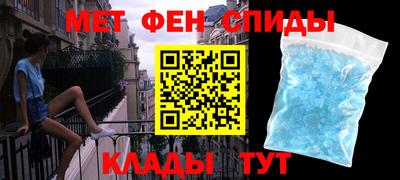 шишки Нижний Тагил
