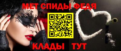каннабис Ногинск