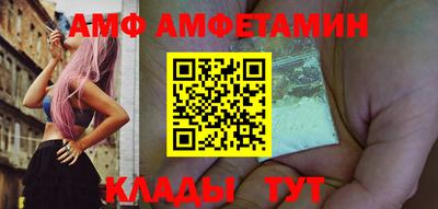шишки Нижний Тагил
