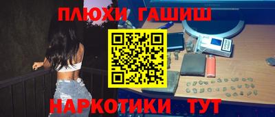 прущий лед Новоалександровск