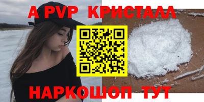 шишки Нижний Тагил