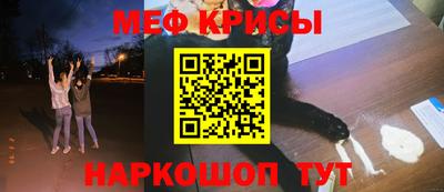 шишки Нижний Тагил