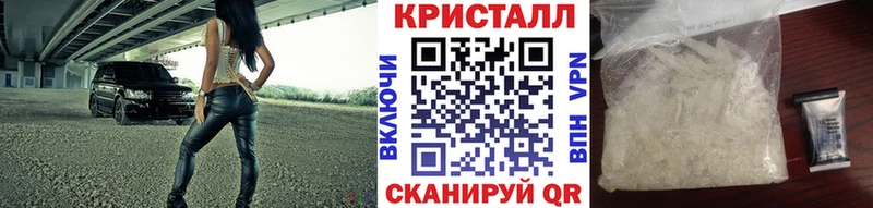 МЕТАМФЕТАМИН пудра  дарнет шоп  Богородицк 