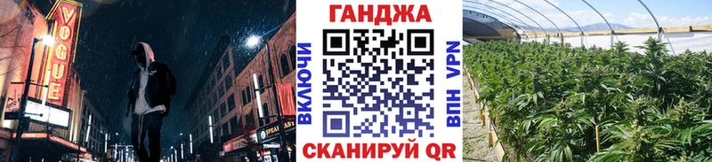 Шишки марихуана LSD WEED  наркота  Богородицк 